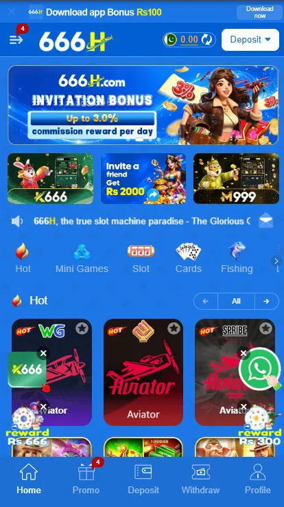 666H Game 
