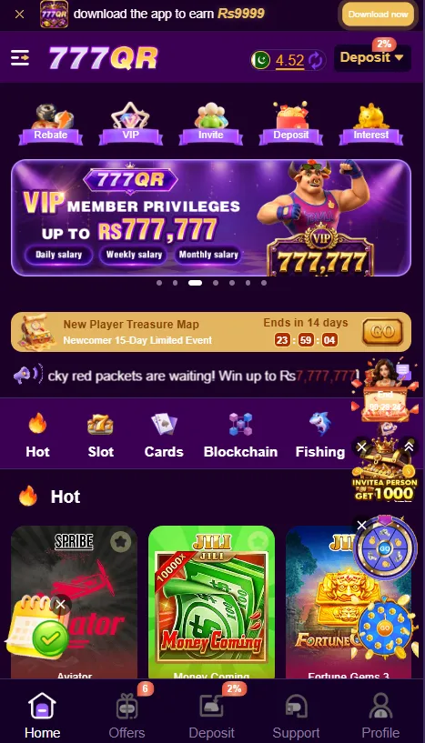 777QR 